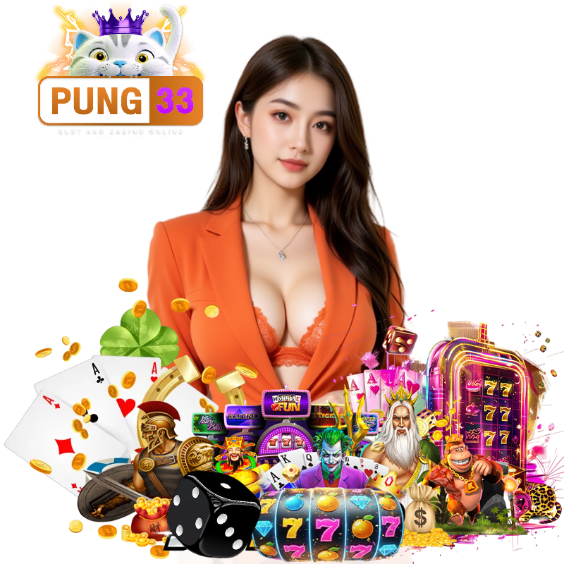 pung33