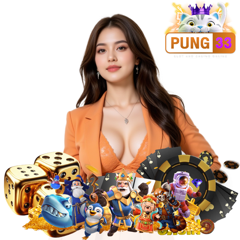 pung33 สล็อตสุดฮิต