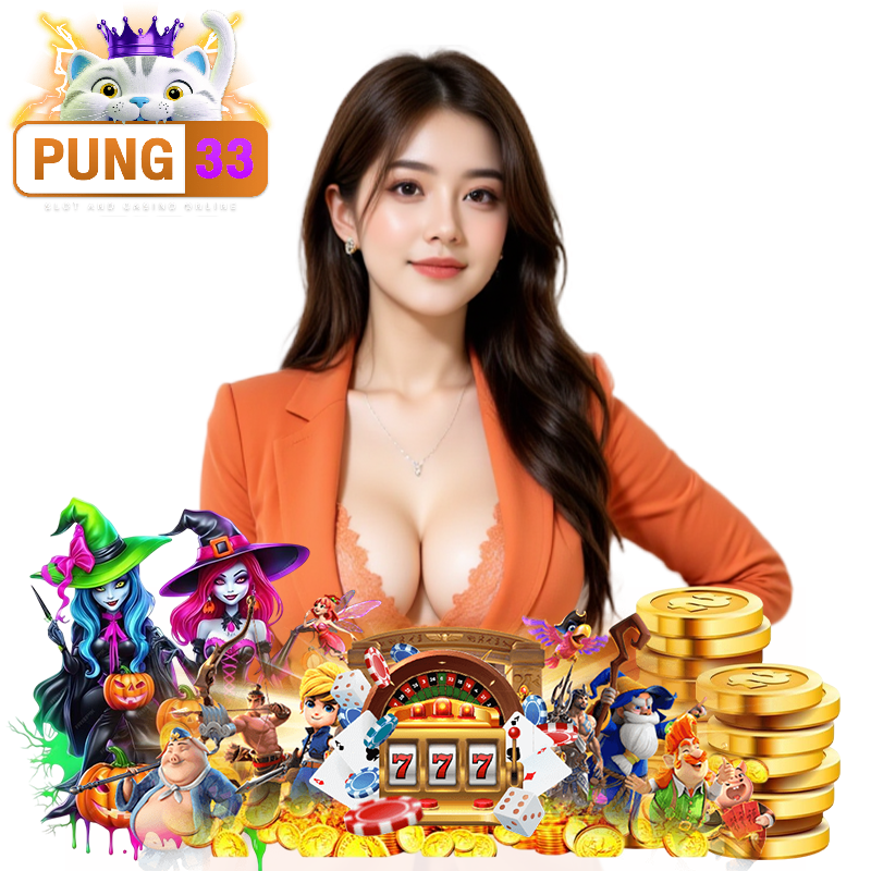 pung33 TRUE WALLET